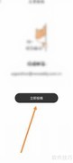 新周刊投稿指南