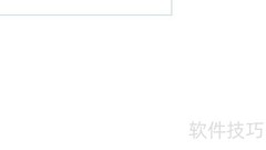 气象知识小报