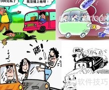 行车记录仪选购与用途指南