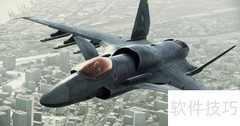 皇牌空战5设置方法