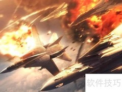 皇牌空战5设置方法