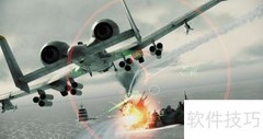 皇牌空战5设置方法