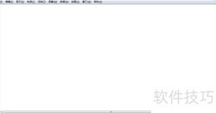 Sketchpad文字创建教程