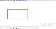 Sketchpad文字创建教程