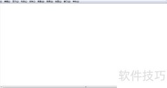 Sketchpad中创建数学公式技巧