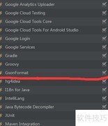 Android Studio插件安装指南