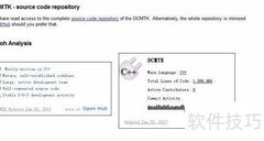 DCMTK图像读取方法