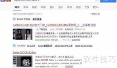 DCMTK图像读取方法