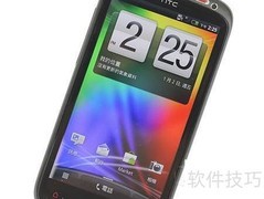 HTC G18性能评测