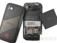 HTC G18性能评测