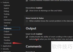 VSCode全局工具栏设置方法