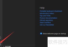 VSCode全局工具栏设置方法