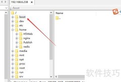 SecureFX应用键盘设置指南