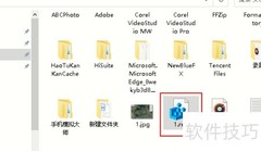 如何导入REG注册表文件