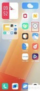 iQOO 9开启Monster模式教程