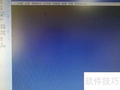 CD音乐转电脑方法