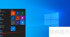 Win10隐藏字幕设置方法