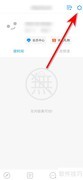 same应用评分指南
