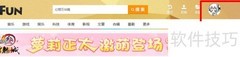 Acfun视频合辑设置方法