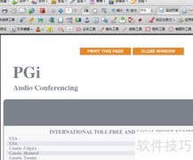 Acrobat Pro云朵工具使用技巧