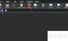 Text Editor Pro开启移动混合模式