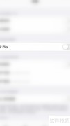 Reader Free开启AirPlay指南