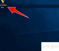 Text Editor Pro如何切换中文界面