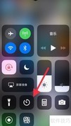 iPhone秒表使用方法