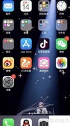苹果下载游戏超人攻略