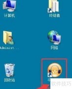 千千静听皮肤选择方法