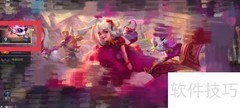lol手游666表情获取方法