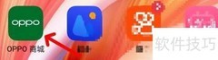 OPPO商城备件价格查询指南