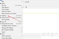DataGrip关闭外部差异工具方法