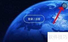 早鸟学生票绑定微信指南