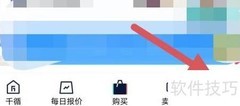 千循缓存查看与清除方法