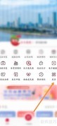 长沙软件查个人基本信息