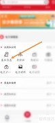 长沙软件查个人基本信息