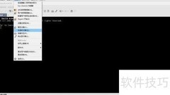 Xshell快速命令集开启方法