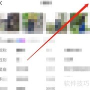 安卓聊天漂流瓶投诉好友指南