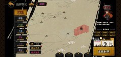 无悔华夏：速刷全时代名臣碎片攻略