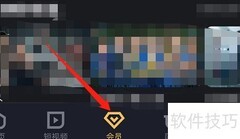 安卓优酷经典版奖品查看指南