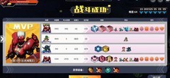 未知：升变移动炮台流攻略
