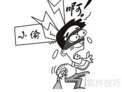 语音提示器应用领域解析