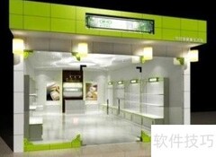 语音提示器应用领域解析