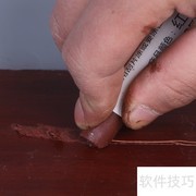 家具修补蜡笔使用指南
