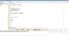 Delphi7实现下载进度条