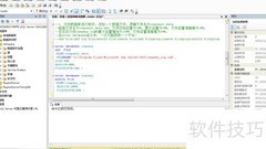 网络数据库入门练习