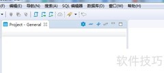 DBeaver修改服务器时区方法