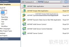 ASP.NET数据库连接指南