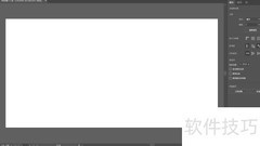 AI隐藏边角构件的技巧